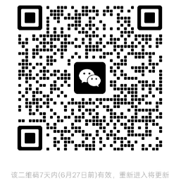 微信客服二维码
